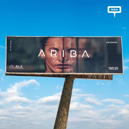ALX Developments Gives Cairo A Glimpse Of ARIBA Sokhna With A Standout OOH Campaign