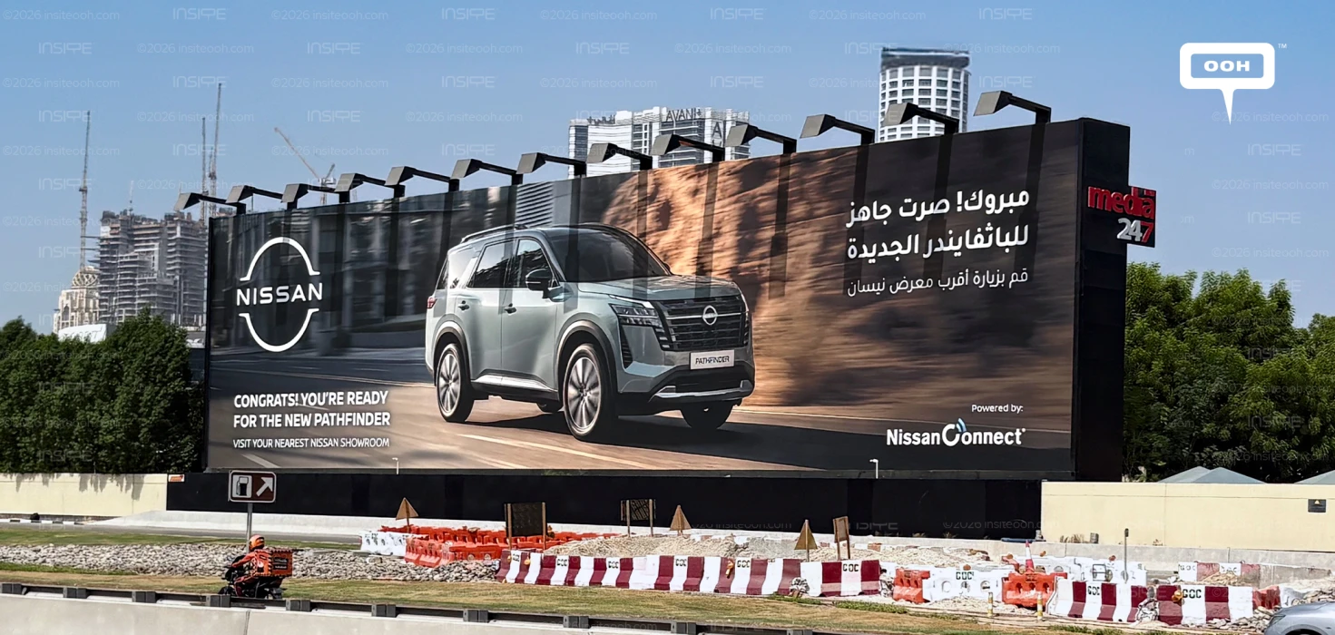 Nissan Gives Growing Up a Sense of Adventure with Pathfinder’s UAE OOH Campaign