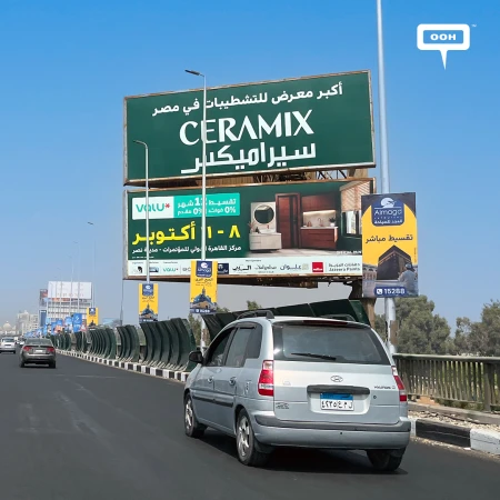 Ceramix Promotes Its October Exhibition in Cairo with a valU Installment Offer