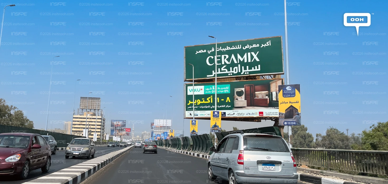 Ceramix Promotes Its October Exhibition in Cairo with a valU Installment Offer
