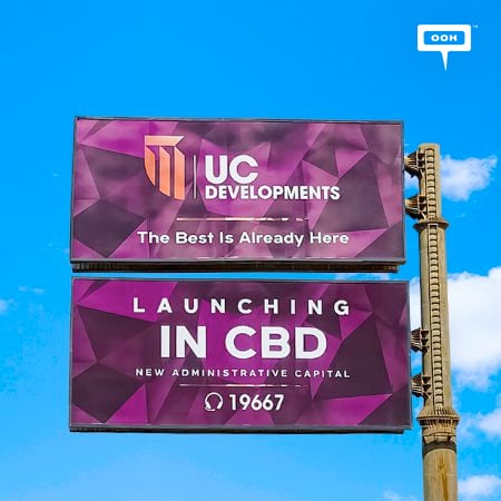 UC Developments Launches Its Latest Project in CBD on Cairo's Primary Billboards