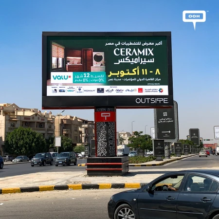Ceramix Promotes Its October Exhibition in Cairo with a valU Installment Offer