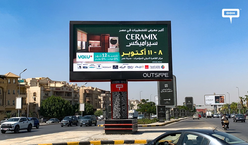 Ceramix Promotes Its October Exhibition in Cairo with a valU Installment Offer