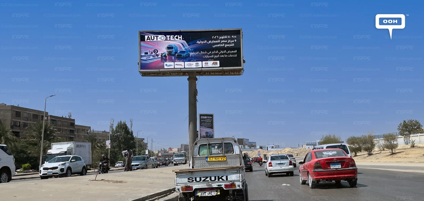 Cairo Shifts Into High Gear As Autotech Takes The Automotive Aftermarket Outdoors