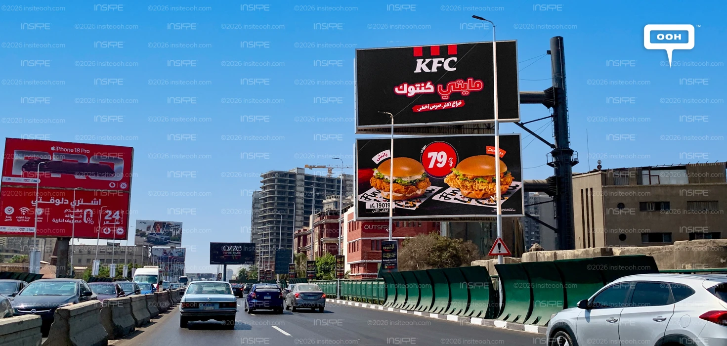KFC Goes Mighty With Its New Kantook Sandwiches on Cairo’s Billboards