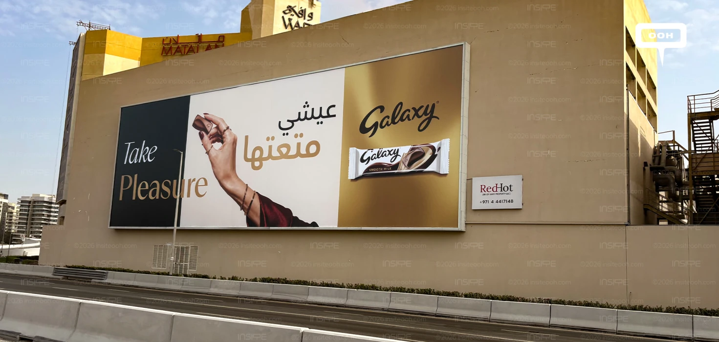 Galaxy Turns Everyday Indulgence Into a Luxury Ritual Across Dubai’s OOH Scene