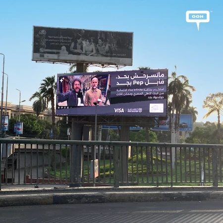 NBE Brings Pep Guardiola and Ahmed Essam to Cairo’s DOOH Screens