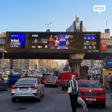 Intel Makes The Upgrade Easier With A Cairo Campaign Focused On Installment Plans