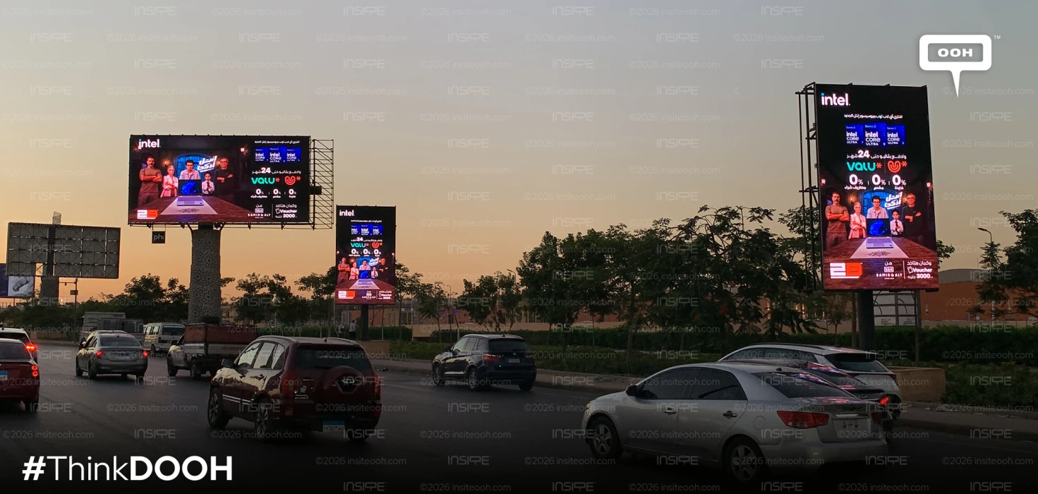 Intel Makes The Upgrade Easier With A Cairo Campaign Focused On Installment Plans