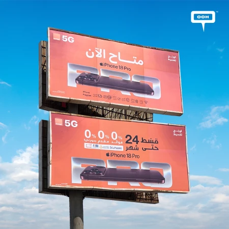 Orange Puts The iPhone 18 Pro In The Spotlight Across Cairo