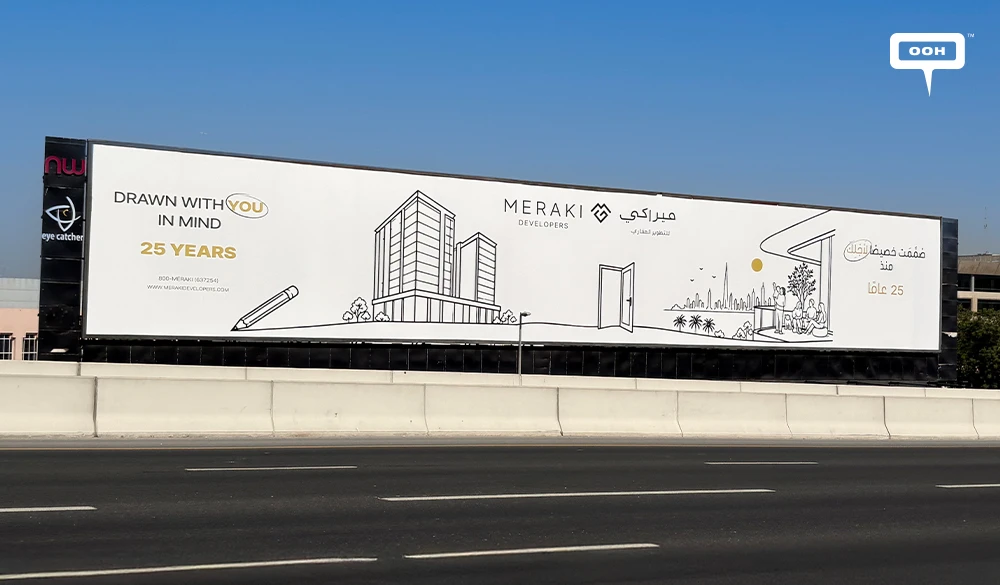 Meraki Developers Marks 25 Years With “You in Mind” DXB's OOH Campaign