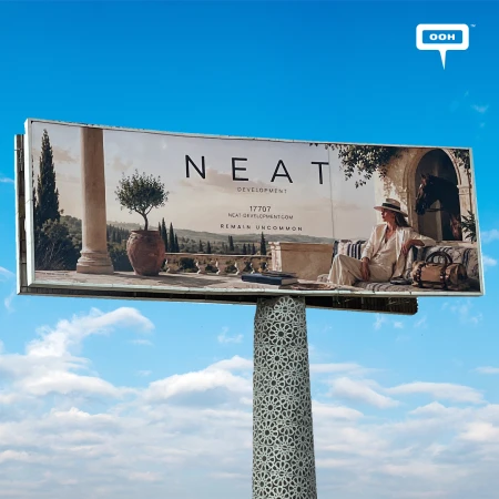 NEAT Development Makes “Remain Uncommon” Its Cairo OOH Calling Card