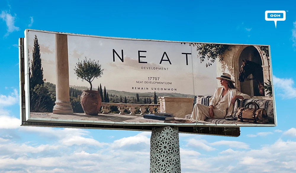 NEAT Development Makes “Remain Uncommon” Its Cairo OOH Calling Card