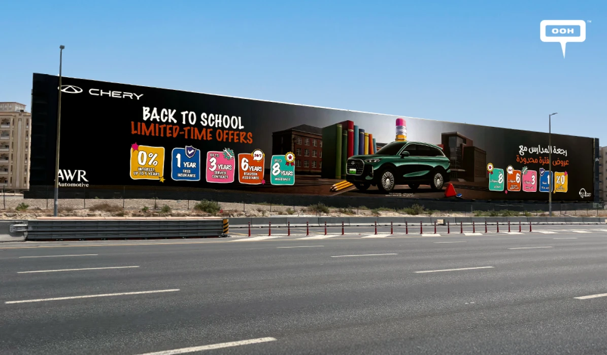 Chery Drives Back-to-School Excitement Across UAE Billboards With Seasonal Value