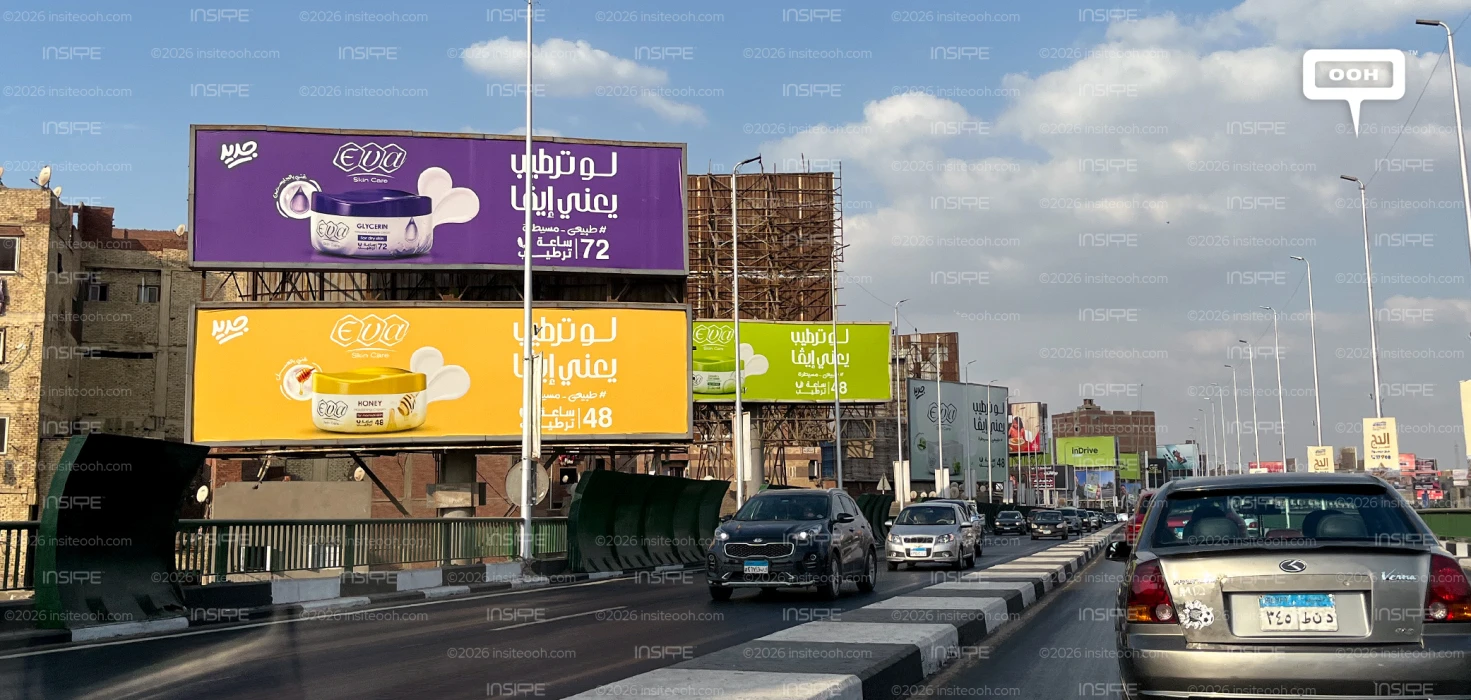 Eva Skin Care Promotes 72-Hour Moisturization Across Cairo’s Billboards