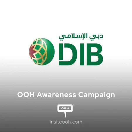Dubai Islamic Bank Puts a Million Dreams on UAE’s Billboards