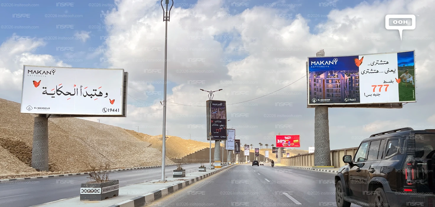 Butterflies and Promises: Makany Kattameya Leads With 777 EGP Campaign