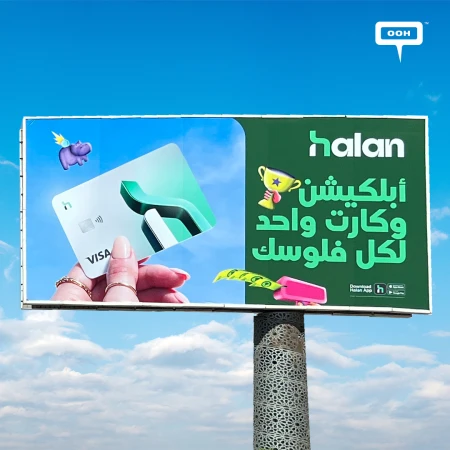 MNT-Halan Brings “One App, One Card, Everything Money” to Billboards