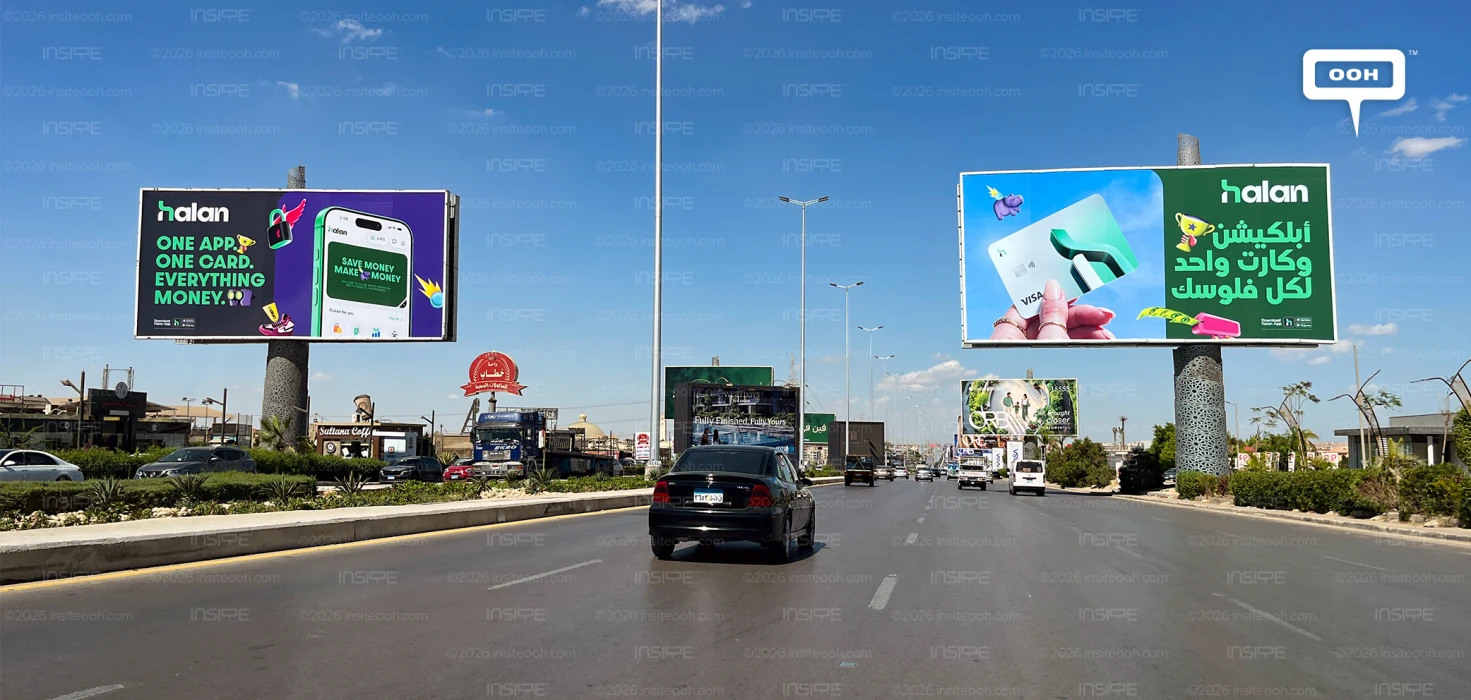 MNT-Halan Brings “One App, One Card, Everything Money” to Billboards