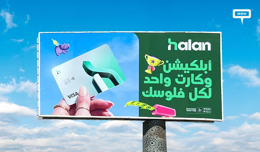 MNT-Halan Brings “One App, One Card, Everything Money” to Billboards