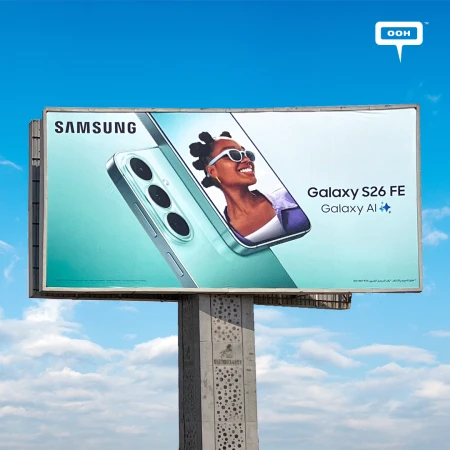 Samsung Puts Galaxy S26 FE and Galaxy AI in Cairo's Outdoor Spotlight