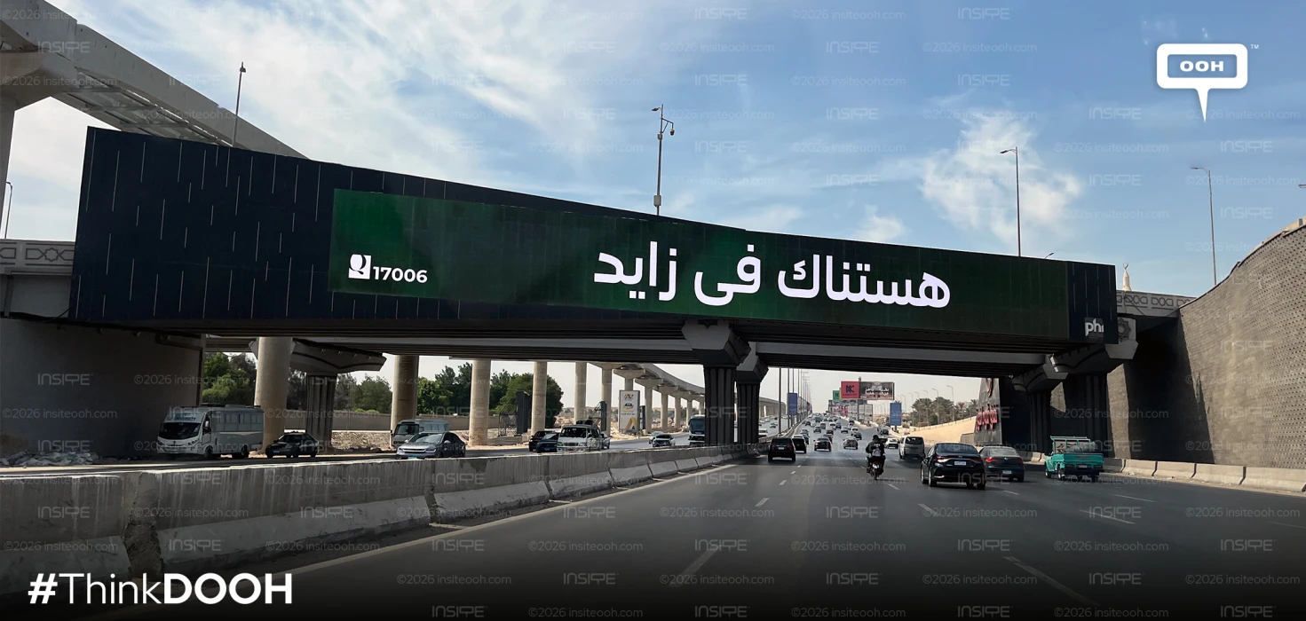 Q Developments Has Something Waiting in Zayed, and Cairo’s Billboards Are Keeping the Secret