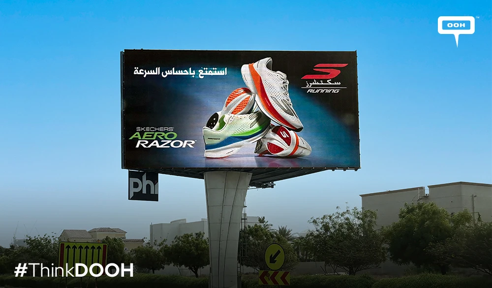 Skechers Picks Up the Pace With AERO Razor’s UAE DOOH Campaign