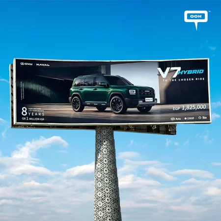 Haval V7 Hybrid Takes the “Chosen Ride” to Cairo’s Billboards