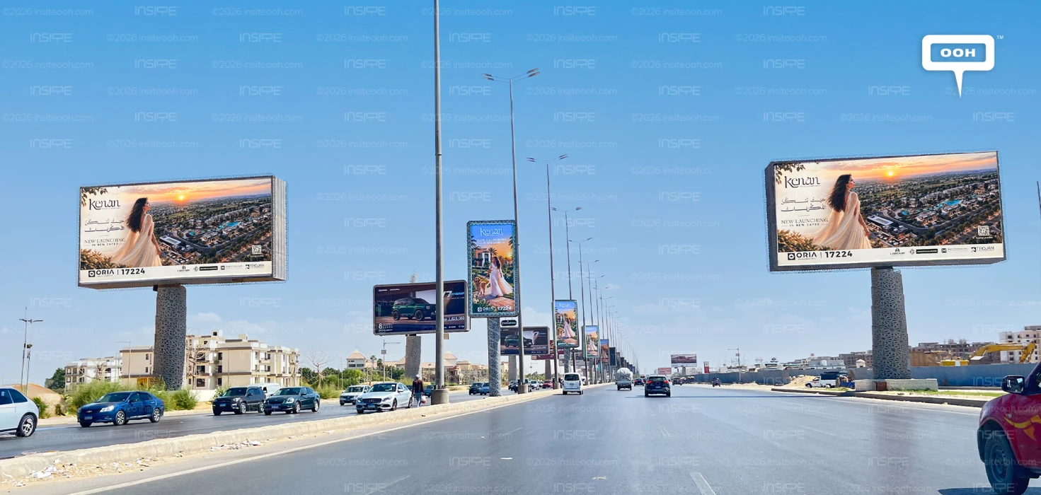 Kenan Turns Cairo’s Billboards Into Frames of Everyday Life