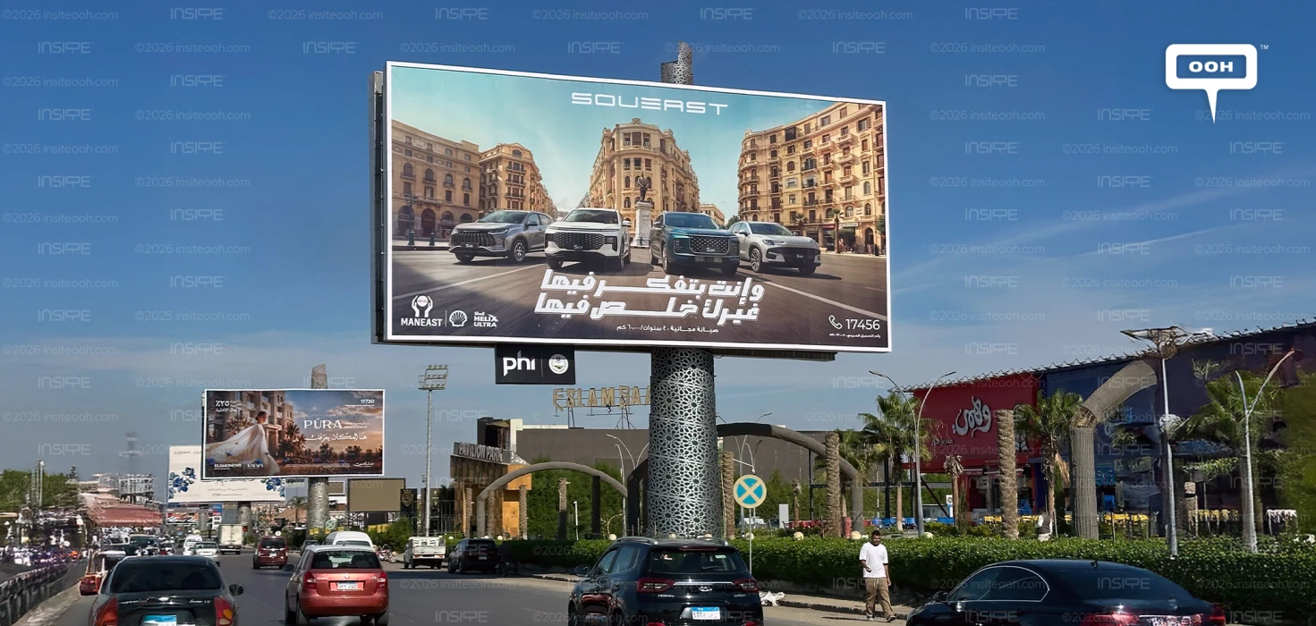MANEAST Brings SOUEAST to Cairo with a Message to Move Beyond Consideration