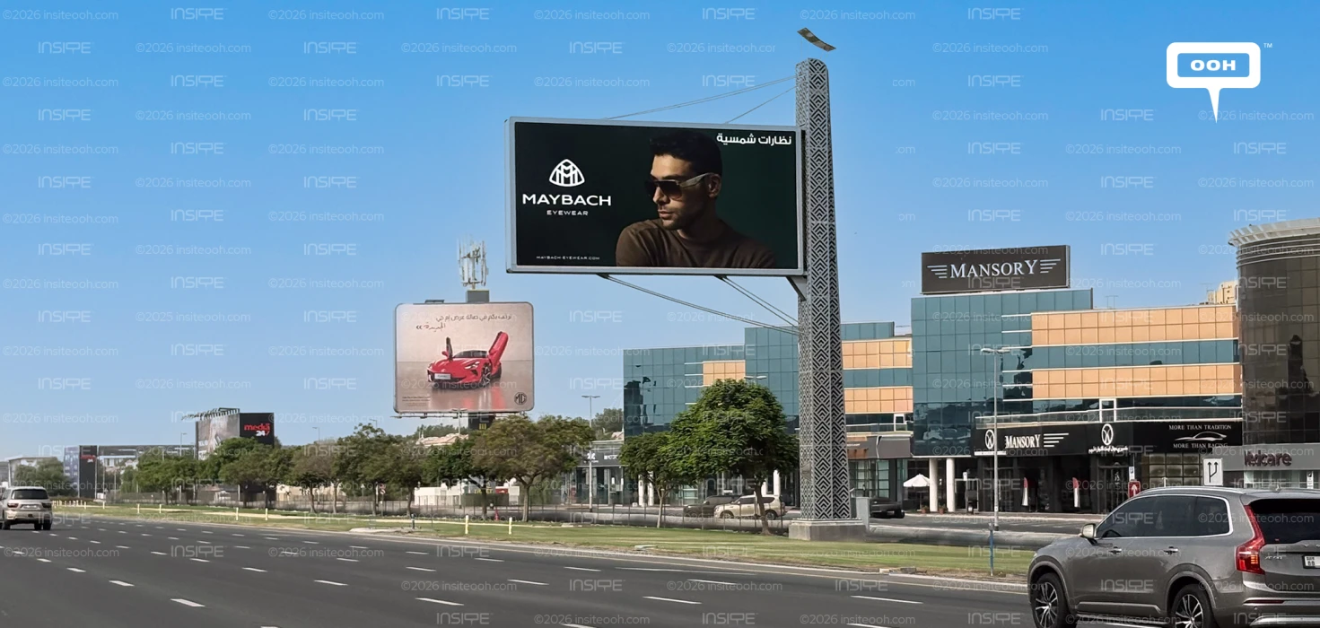 Maybach Eyewear Makes Its UAE OOH Debut Across Dubai Uni-Poles