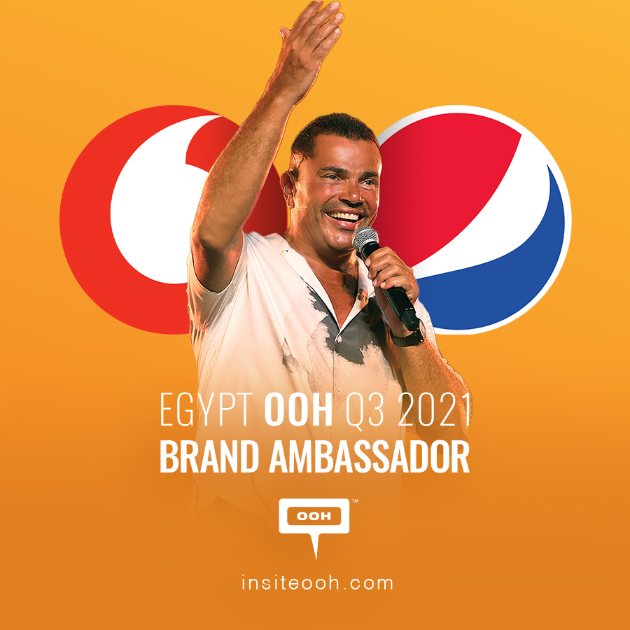 Amr Diab’s Magnificent Star Power Elevates The Summer Season Once Again, Bringing Festive Vibes to Cairo’s OOH Scene