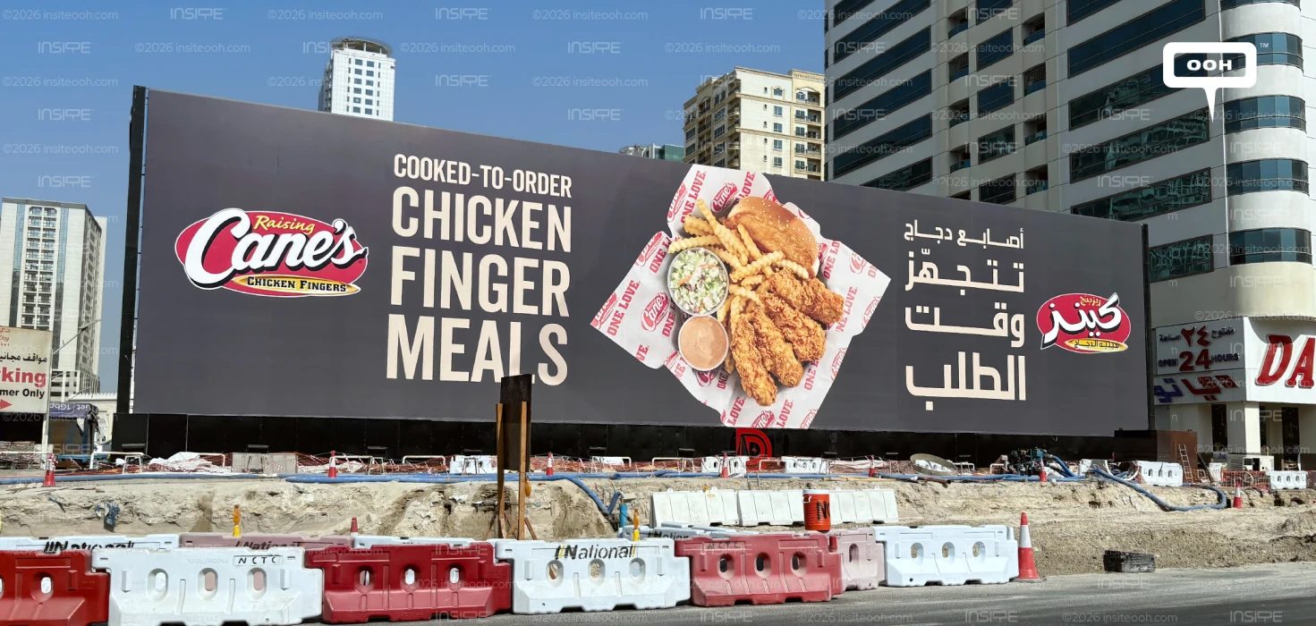 Raising Cane’s Makes a Massive Sharjah OOH Play With One Product and Zero Distractions