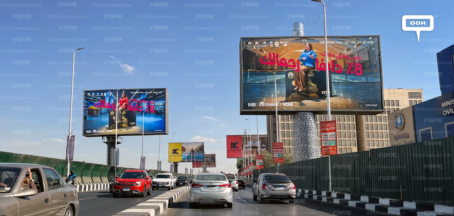 CIB and Share Rewards Spotlight Their Cashback Offering Across Cairo