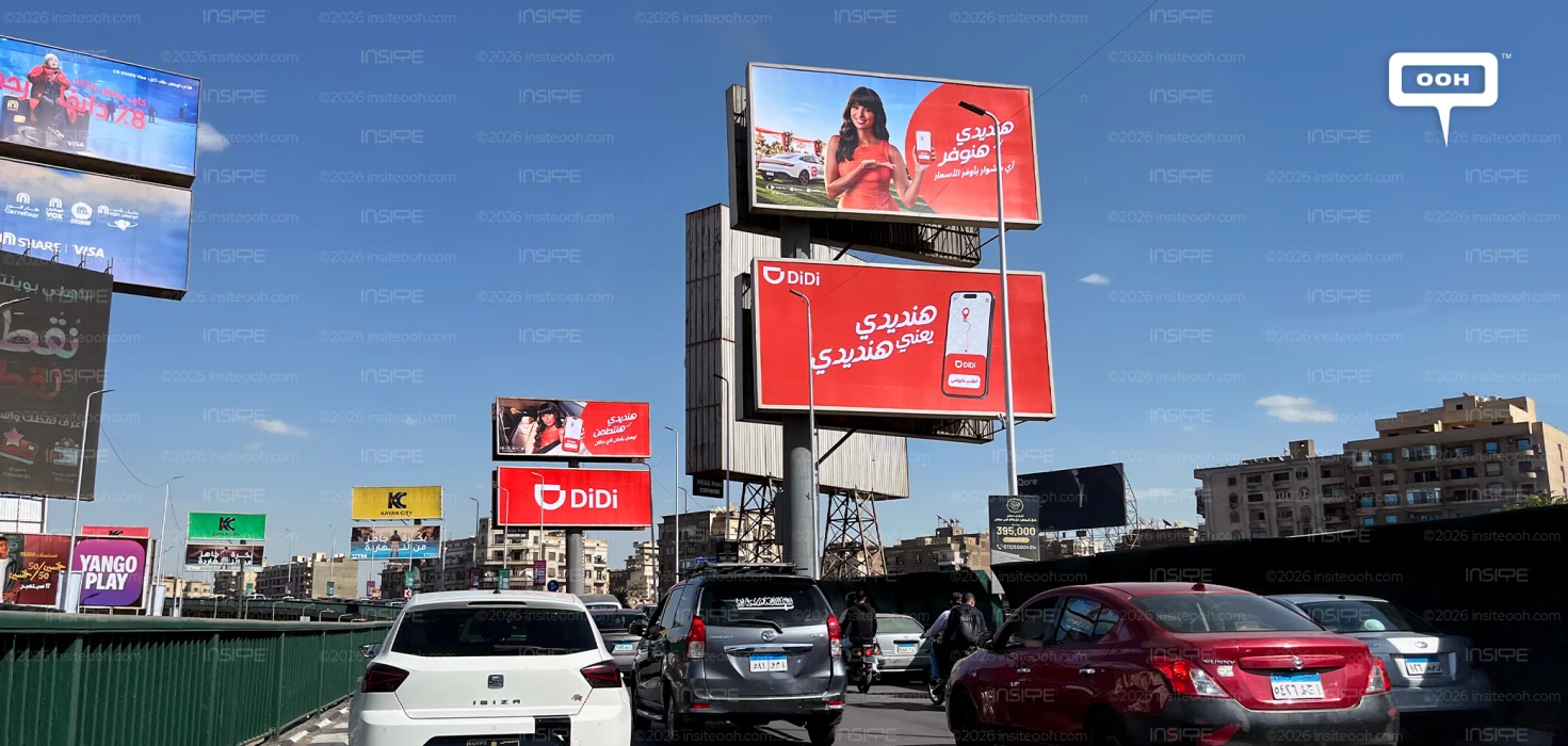 Ruby Takes a Ride Across Cairo’s Streets in DiDi’s Latest OOH Campaign