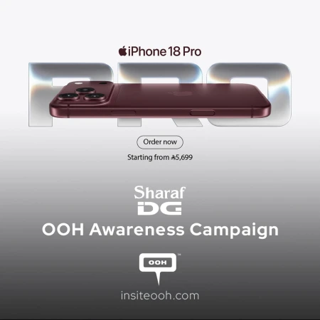 Sharaf DG Promotes iPhone 18 Pro Trade-In Deal Across UAE OOH