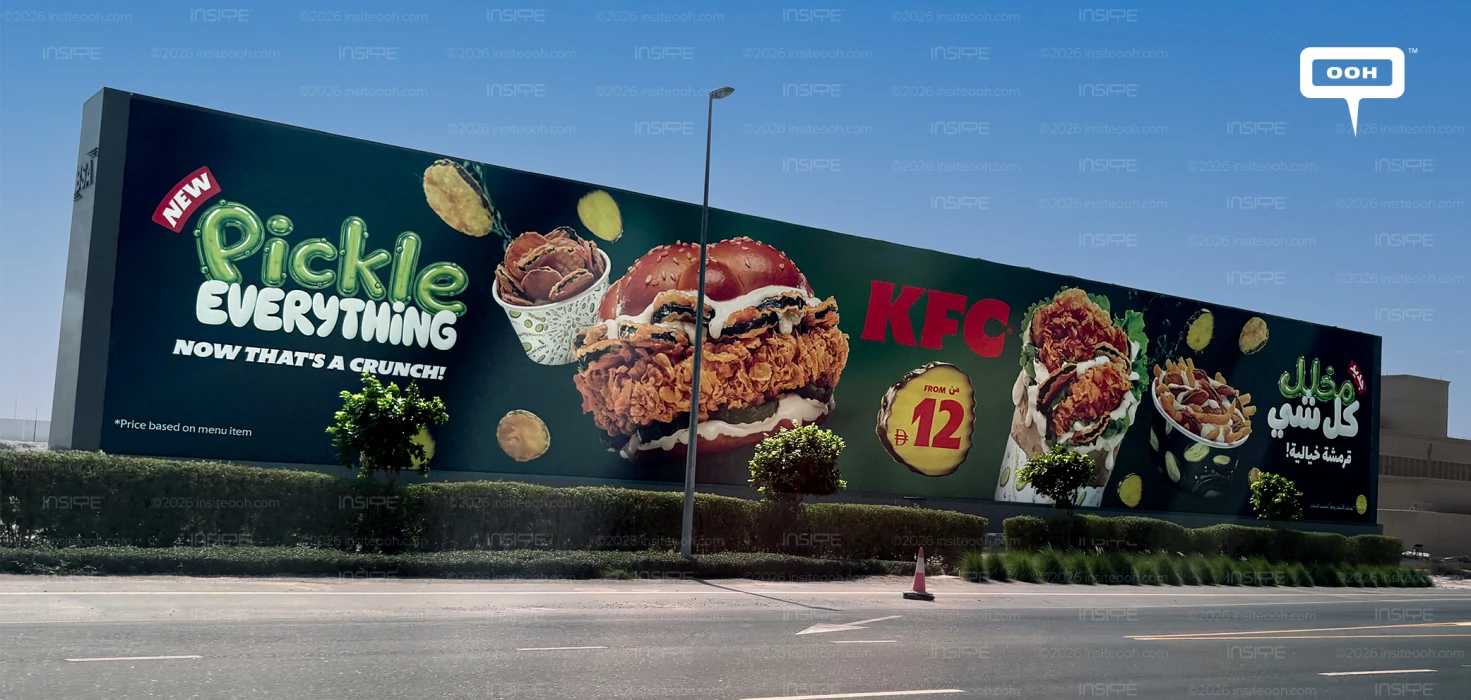 KFC UAE Brings “Pickle Everything” to the Streets Across the Northern Emirates