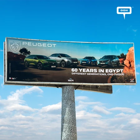 Peugeot Turns 60 Years in Egypt Into a Cairo Billboard Takeover