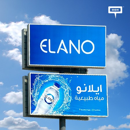 Elano Water Comes to Egypt to Rejuvenate & Refresh The Summer