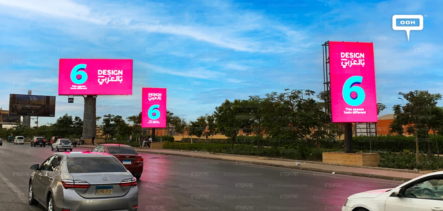 GDA Takes Season 6 Across Cairo DOOH Ahead of Its 2026 Gathering