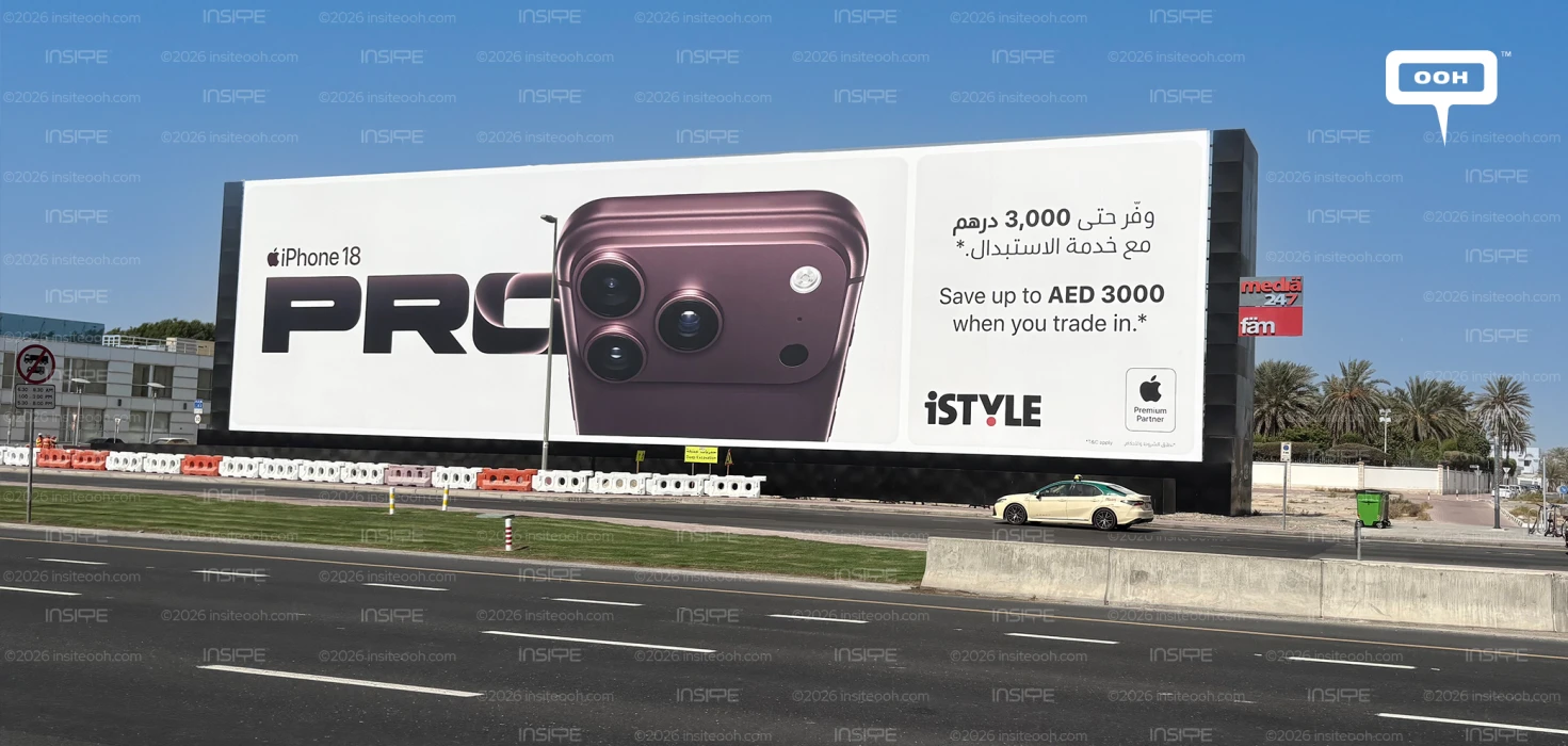 iSTYLE & Apple Put the iPhone 18 Pro in the Spotlight With Dubai’s D/OOH