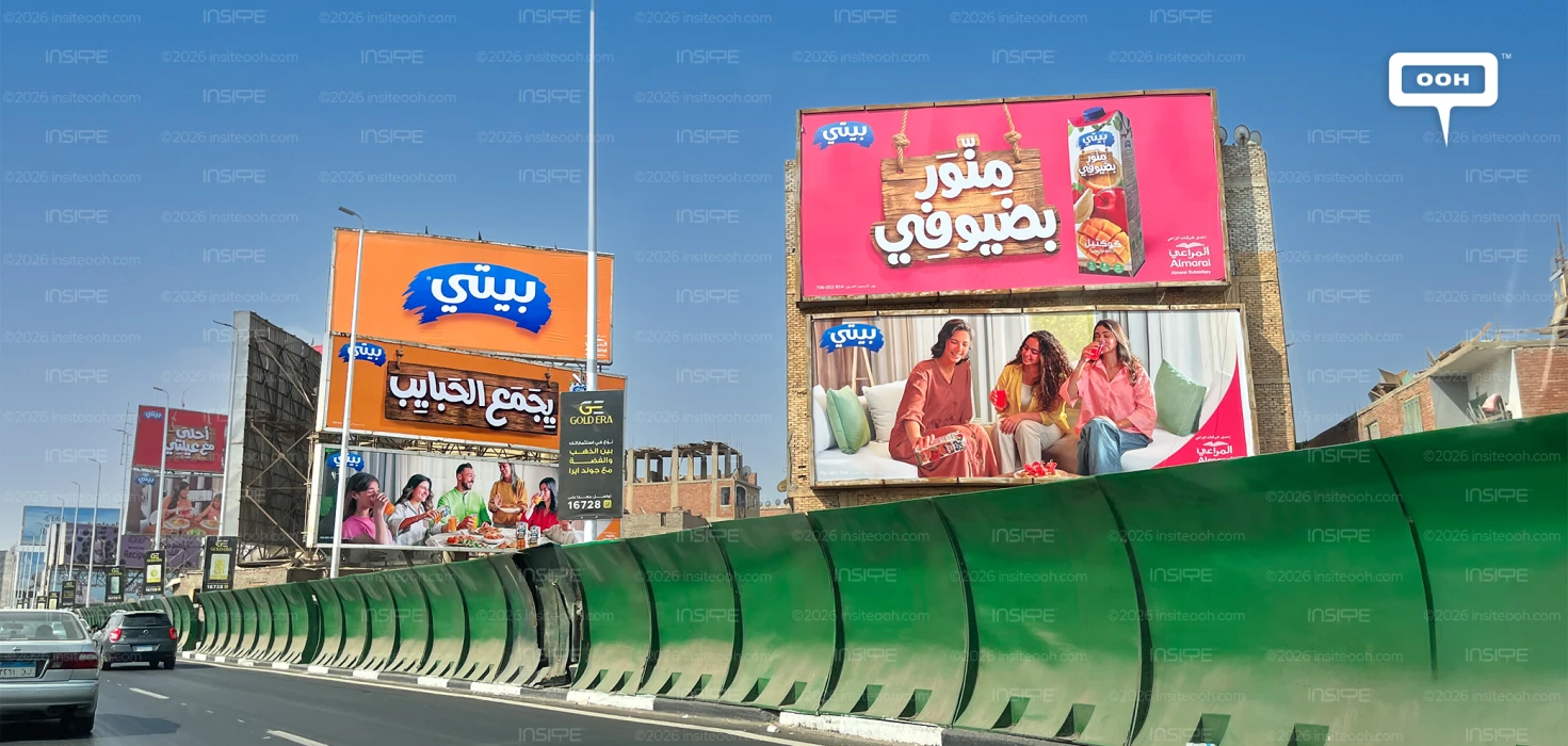 Beyti Celebrates the Joy of Family in a Heartwarming OOH Campaign Across Egypt