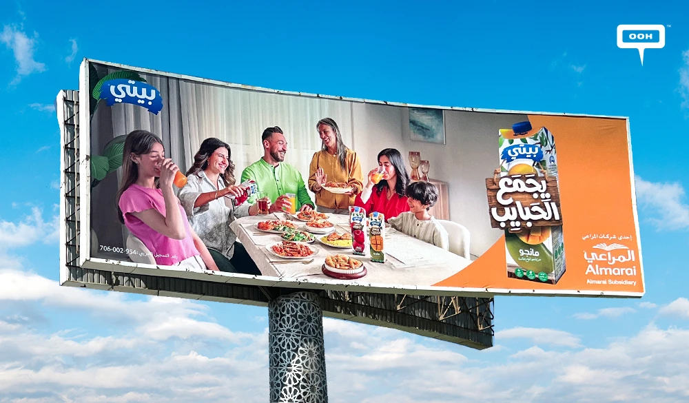 Beyti Celebrates the Joy of Family in a Heartwarming OOH Campaign Across Egypt