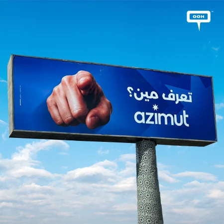 Azimut Asks Cairo One Question on Billboards: Do You Know Us?