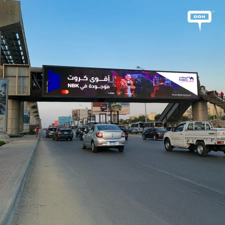 NBK Puts Its Cards on the Table With Edward in a Bold Cairo OOH Campaign