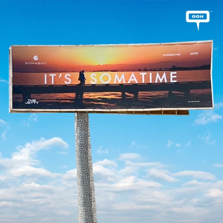 Somabay Brings a Slice of Coastal Luxury to Cairo’s Outdoor Billboards