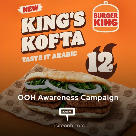 Burger King Serves Up a New Twist with Dubai D/OOH Campaign