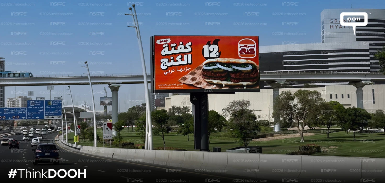 Burger King Serves Up a New Twist with Dubai D/OOH Campaign
