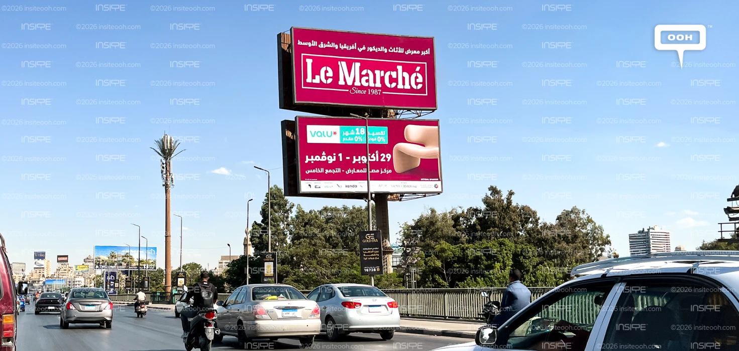 Le Marché Brings Home Inspiration to Cairo’s Outdoor Advertising Scene