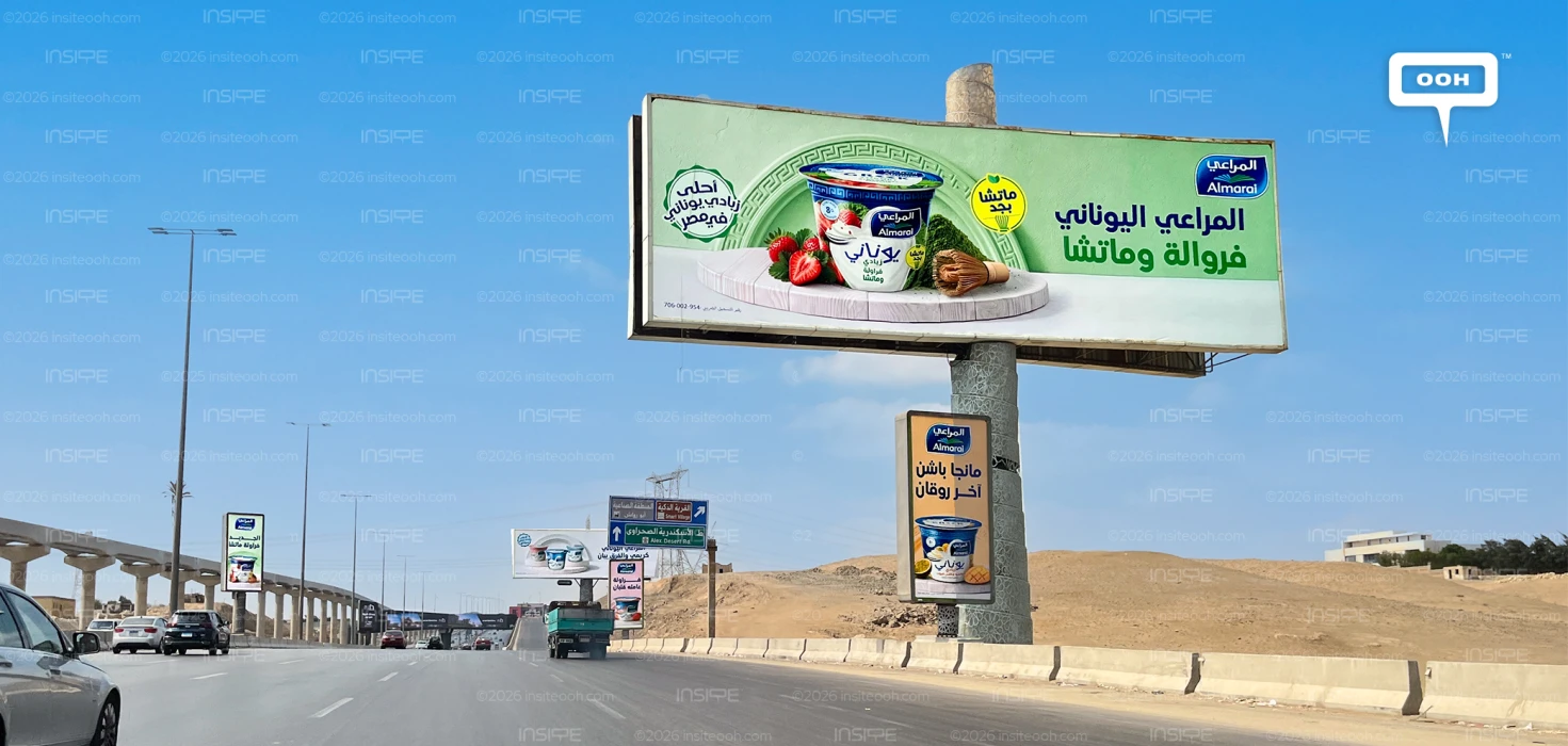 Almarai Gives Cairo a Taste for Greek Yogurt With a Strong OOH Push